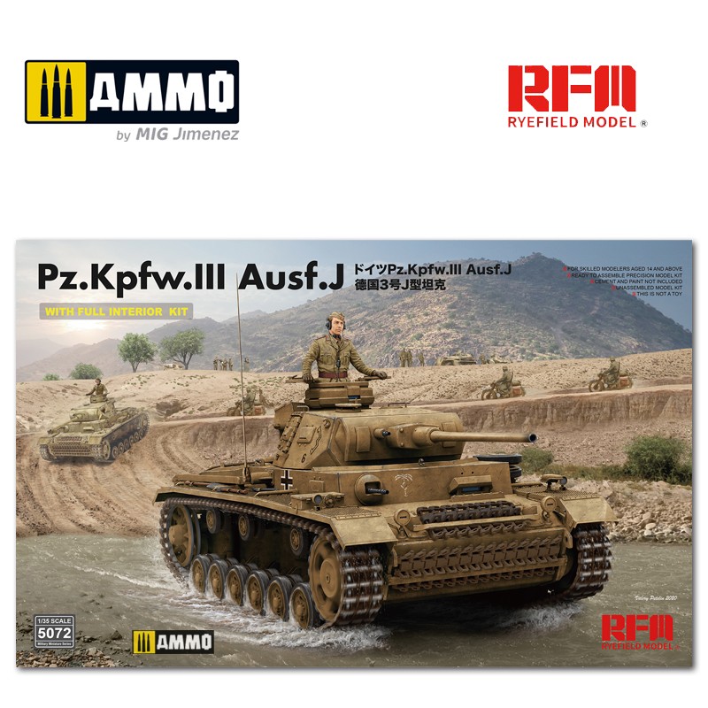1 35 Pz Kpfw Iii Ausf J W Full Interior Ammo By Mig Jimenez