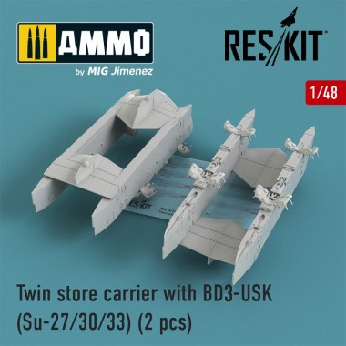 1/48 Twin Store Carrier...