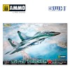 1/48 MiG-29 "Fulcrum" Late...