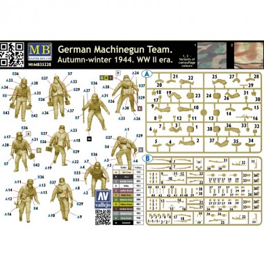 1/35 German Machinegun Team...
