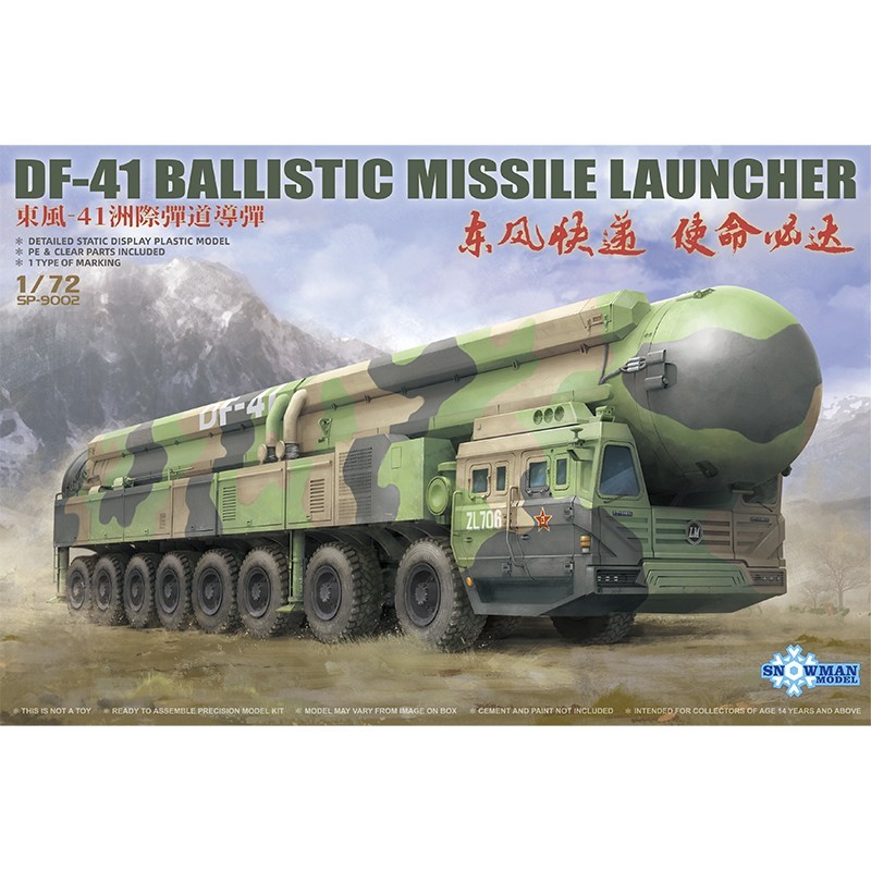 Flash ball de defense + 8 munitions f101 - Roumaillac