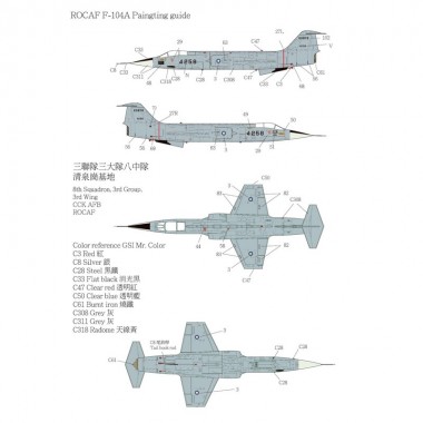1/48 Taiwán ROCAF F-104A /...