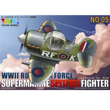 WWII Royal Air Force...