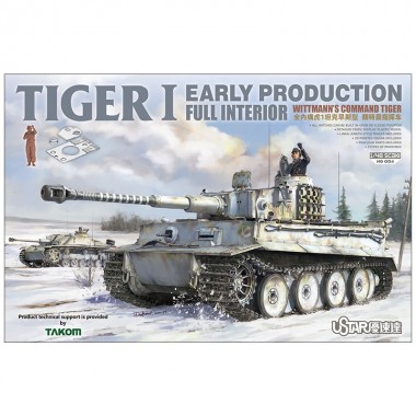 1/48 Tiger I Producción...