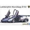 1/24 Lamborghini Murcielago...