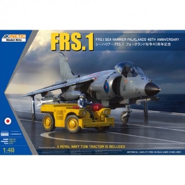 1/48 FRS.1 Sea Harrier Falklands 40th Anniversary (includes Royal Navy Tow  Tractor)