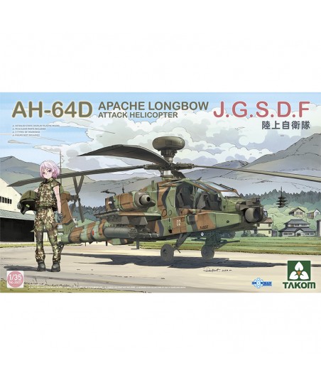 1/35 AH-64D Apache Longbow...