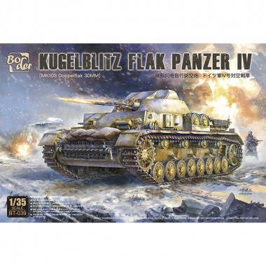 1/35 Kugelbitz Flak Panzer IV