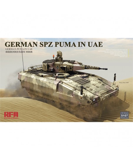 1/35 German SPZ PUMA in UAE