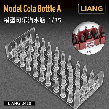 1/35 3D-Print Model Cola...