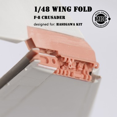1/48 Folding wings for F-8...