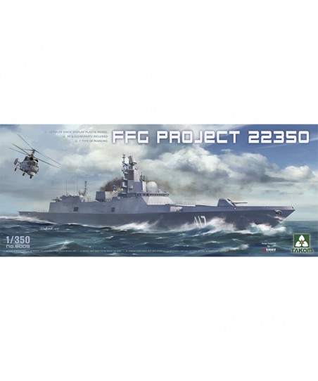 1/350 FFG Project 22350