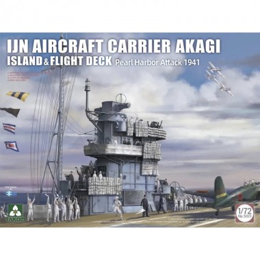 1/72 IJN Aircraft Carrier...