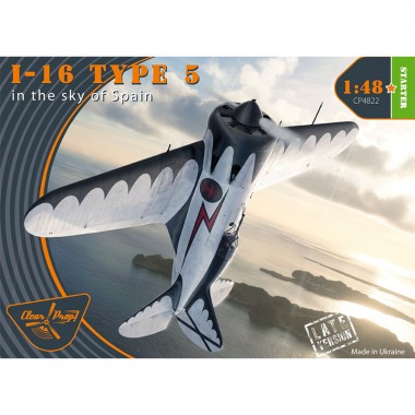 1/48 I-16 type 5 - in the...